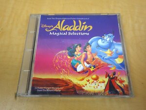 CD Disney ディズニー Aladdin アラジン Magical Selections マジカル・セレクション WDR-0001