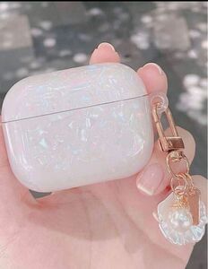 エアポッズ プロケース シェル ケース AirPods Pro 貝殻 パール