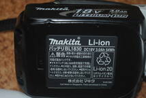 は812.makita　充電式クリーナー CL182FD DC18RC 充電器 バッテリー付き 紙パック式 ワンタッチスイッチ スティック型_画像8