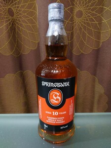 シングルモルト ウイスキー スプリングバンク 10年 キャンベルタウン Springbank