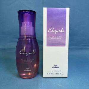  1 pcs ( safe anonymity distribution free postage ) Milbon L ju-da bleach care Sera m