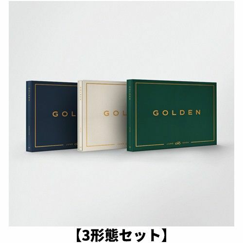 GOLDEN【3形態セット】【CD】