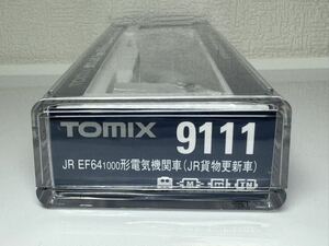 未使用。TOMIX トミックス 9111 EF64 1000 電気機関車 JR貨物更新車