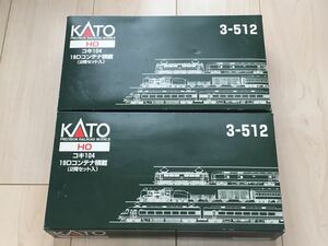 KATO カトー 3-512 コキ104 空コキ 2両セット 2セット HOゲージ 