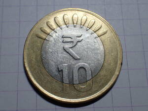 インド 10ルピー(10 INR)バイメタル貨(KM #400) 発行：2012年 カルカッタミント 世界の硬貨 442