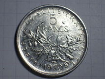 F53-フクロウ　フランス共和国 5フラン(5 FRF)ニッケルメッキ銅ニッケル貨 1970年 KM#926a.1_画像1