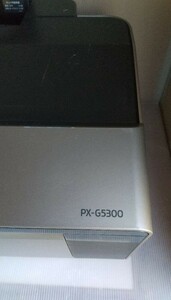 EPSON Colorio PX-G5300 ジャンク