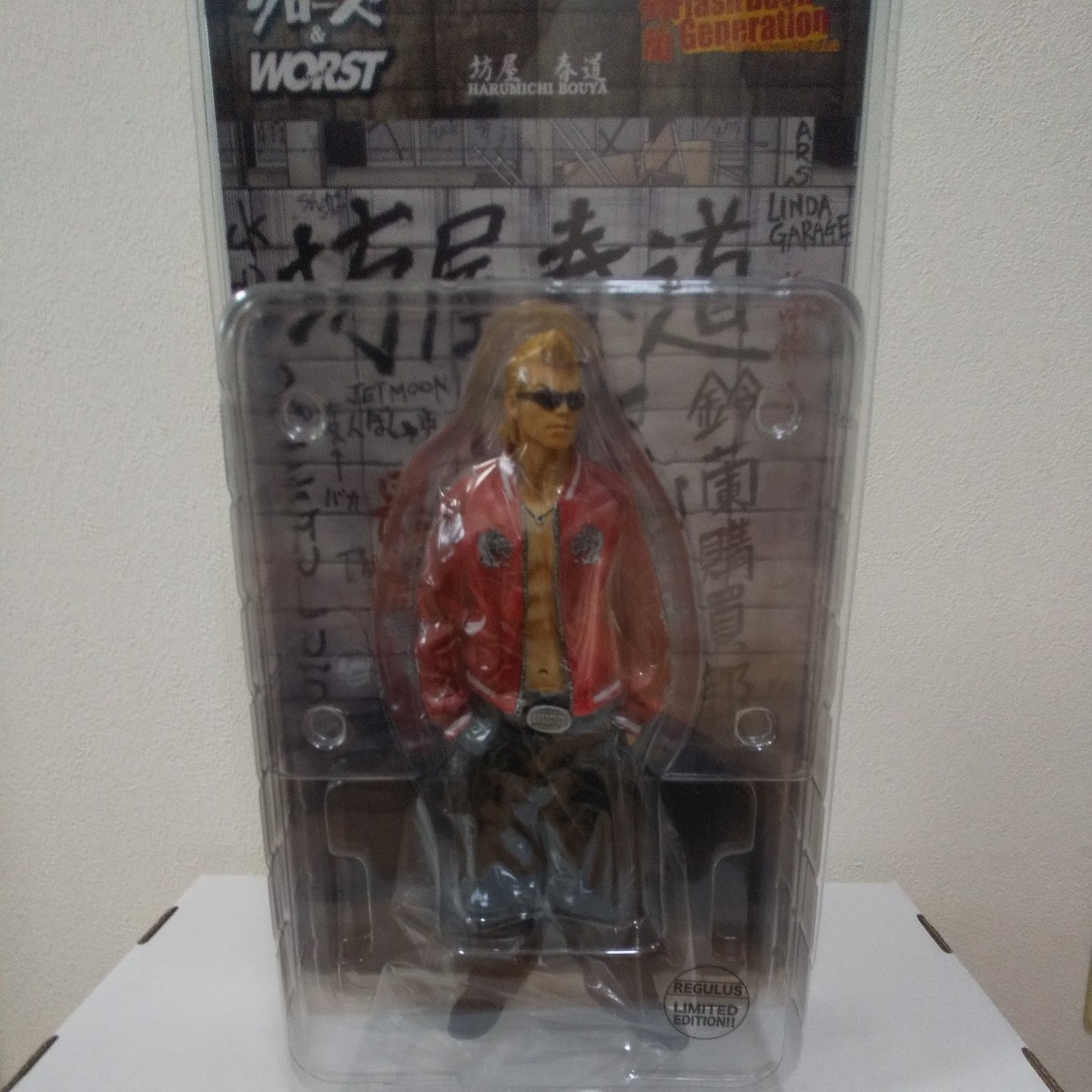 2024年最新】Yahoo!オークション -坊屋春道 フィギュアの中古品・新品