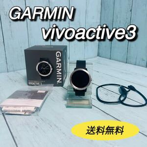 ガーミン　GARMIN vivoactive 3 スマートウォッチ　GPS