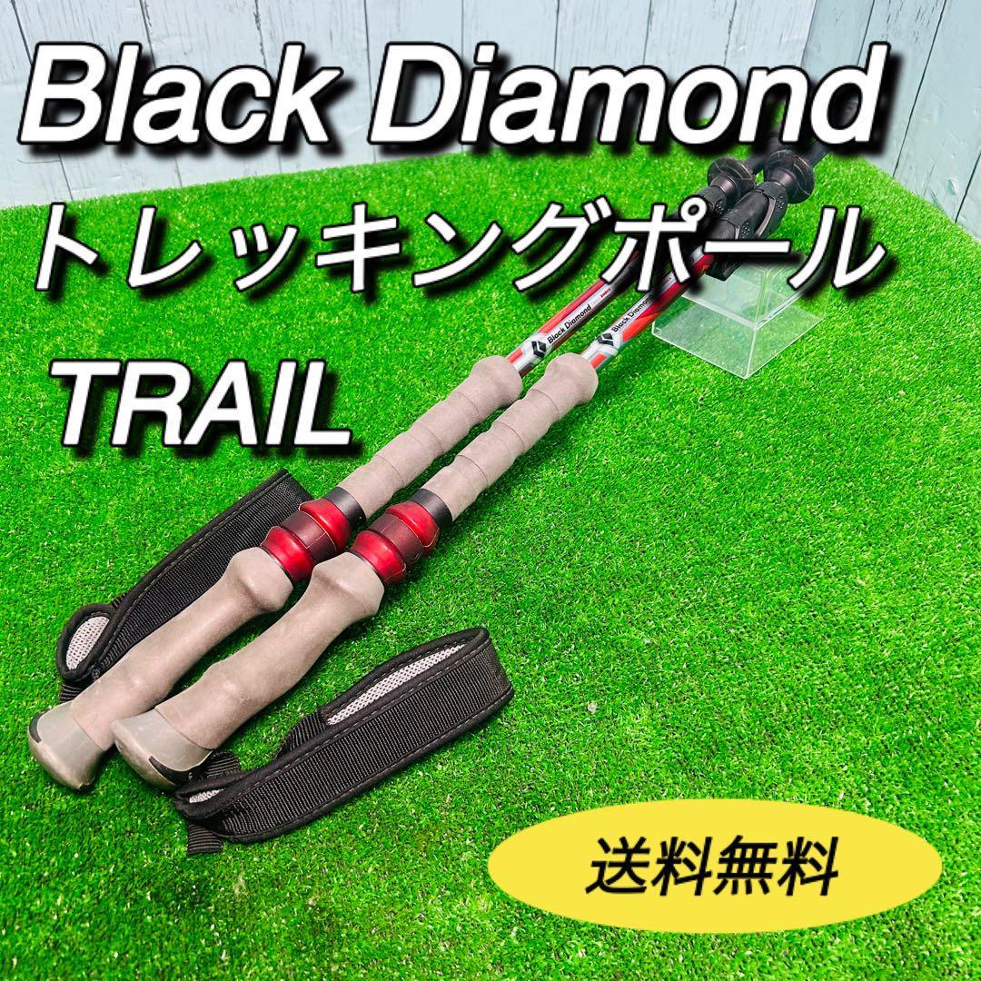 2024年最新】Yahoo!オークション -Black Diamond ブラックダイヤモンド 