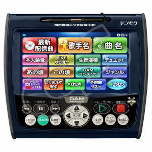 第一興商 デンモク　DAM-PM 900zB (新品)　　2024年1月12日に発売されたばかりの最新機種！　