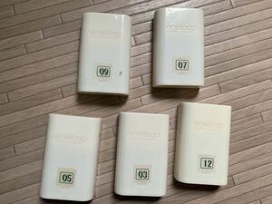 SANYO Eneloop eneloop charger NC-TG1 5 piece set Sanyo 