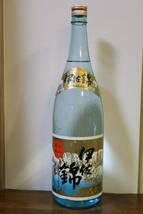 本格芋焼酎「伊佐錦」1800ml 37年古酒以上 一升瓶 旧大口酒造協業組合 鹿児島県大口市原田時代！_画像1