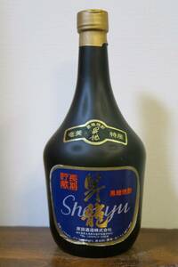 本格焼酎 奄美黒糖焼酎 長期貯蔵「昇龍」40度 ダルマボトル！ 奄美特産 終売品！ 原田酒造 鹿児島県大島郡知名町