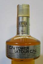 カナディアンウイスキー 特級表示「CNタワー ラ・トゥール」710ml 40度 50年古酒以上 終売品！ カナダ_画像3
