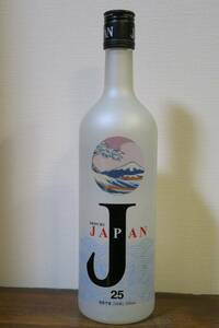焼酎甲類「JAPAN」旧ボトル！ 宝酒造 京都府京都市伏見区