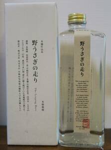 本格米焼酎 長期貯蔵酒「野うさぎの走り」37度 6年古酒以上 化粧箱付 黒木本店 宮崎県児湯郡高鍋町