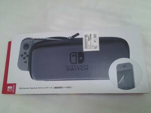 ニンテンドースイッチ　キャリングケース　画面保護シート付き　新品未使用　送料無料　任天堂純正品　黒