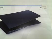 新品未使用品　PS5　カバー　ミッドナイトブラック SONY Playstation5 Console Covers 黒　CFIJ-16000_画像3