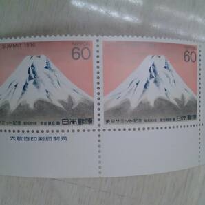 東京サミット記念 未使用 切手 富士山 60円×2枚  No.62の画像2