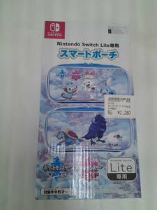 ニンテンドースイッチ　スマートポーチ　Lite専用　ポケットモンスター　ガラル地方の仲間たち　新品未開封品　