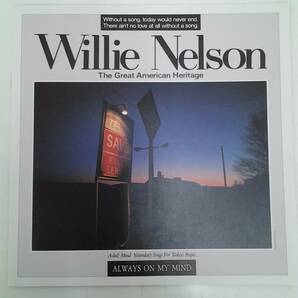 LP レコード ウィリー・ネルソン 初来日記念盤 青い影 Wille Nelson の画像3