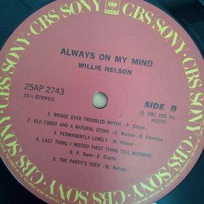 LP レコード ウィリー・ネルソン 初来日記念盤 青い影 Wille Nelson の画像5