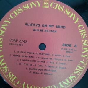 LP レコード ウィリー・ネルソン 初来日記念盤 青い影 Wille Nelson の画像7