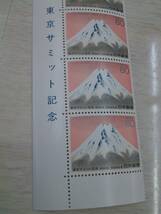 東京サミット記念　富士山　未使用　60円×4枚つづり　題字付　切手　　No.100　同梱可_画像3