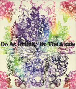 Do As Infinity Do The A side【2CD+DVDミュージック・ビデオ】