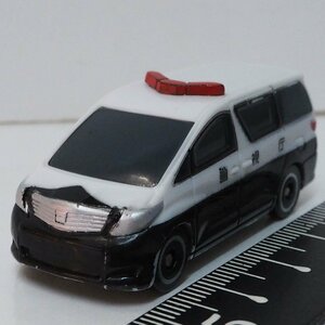 ポケット トミカ【トヨタ アルファード 警視庁パトカー TOYOTS ALPHARD】ミニカー景品プライズ非売品タカラトミー タイトー【中古】送料込