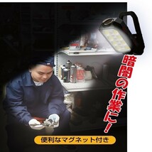 【2個セット】多機能 ワークライト カラビナ付き USB 充電式 マルチモード 4つの点灯モード 高輝度 最大830LM ハンディライト 懐中電灯_画像6