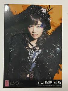 【指原莉乃】生写真 AKB48 HKT48 劇場盤 ハロウィンナイト