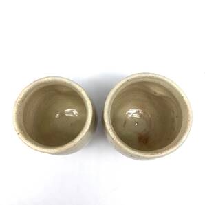 萩焼 夫婦茶碗 夫婦湯飲み セット 茶碗 湯飲み（管13396）の画像3