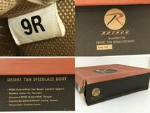 K11-685-152【中古】ROTHCO DESERT TAN SPEEDLACE JUNGLE BOOT ロスコ デザートタン スピードレース ジャングルブーツ 9R ※使用感有り_画像10