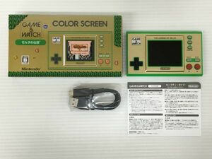 K18-212-0204-034【中古】任天堂 ゲーム＆ウォッチ COLOR SCREEN「ゼルダの伝説」HXB-001 ※動作確認済み