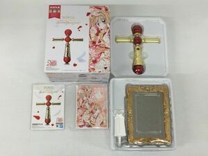 K18-294-0215-059【中古/微美品】バンダイ PROPLICA(プロップリカ) 神風怪盗ジャンヌ「神風怪盗ジャンヌ ロザリオセット」※通電確認済み