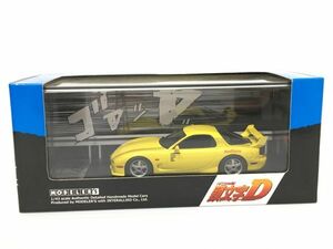 K11-867-0227-069【未使用/送料無料】モデラーズ 1/43 「頭文字D」高橋 啓介 RX-7 FD-3S MD43202 ミニカー