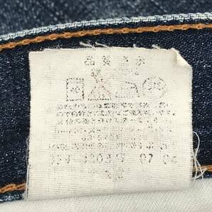 LEVI'S 503 デニム ジーンズ ストレート カットオフ インディゴブルー ボタン裏359 古着 503-0301 リーバイス SIZE：W32L34■0215G②の画像6