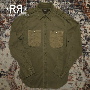 【Europe限定】 RRL Twill Military Shirt 【S】 ツイル ミリタリー シャツ 希少 米軍 カーキ 鉄ボタン ヴィンテージ Ralph Lauren