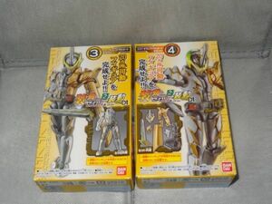 ★新品★装動 仮面ライダーセイバー BOOK2「③エスパーダ ランプドアランジーナ Aセット」+「④エスパーダ ランプドアランジーナ Bセット」