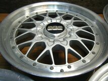 IB-118 BBS RSⅡ023 RSⅡ024 17×8J・9J 5H-114.3 +45 (4本) 希少 送料は全国一律6600円 離島を除く_画像7