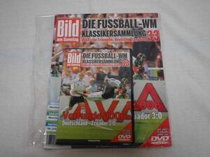 FIFAワールドカップ2006 グループステージ ドイツ代表 vs エクアドル代表 DVD ノーカット 完全収録 フルマッチ W杯 WC ワールドカップ