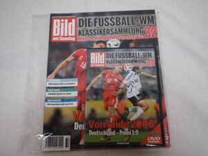 FIFAワールドカップ2006 グループステージ ドイツ代表 vs ポーランド代表 DVD ノーカット 完全収録 フルマッチ W杯 WC ワールドカップ