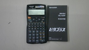  used sharp scientific calculator pitagolasEL-520F / Smile sun ta large block shop 