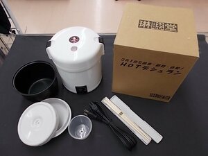 ★c☆☆琳聡堂　 HOTデシュラン　HDS-1　未使用品