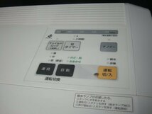 ★i☆☆【現状品】Panasonic パナソニック　FE-KXF15　気化式加湿機　18年製_画像3