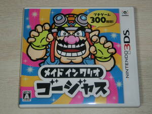 【3DS】 メイド イン ワリオ ゴージャス　(任天堂　プチゲーム300種類)