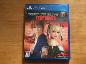 【PS4】DEAD OR ALIVE5 Last Round 　デッド オア アライブ5 ラストラウンド