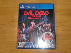 新品即決■PS4 Evil Dead The Game （死霊のはらわた：ザ・ゲーム） （オンライン専用Z指定：18才以上対象